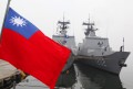 Военно-морские силы Китайской Республики (Тайвань) 11