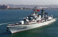 Guided missile destroyer Harbin (DDG-112)