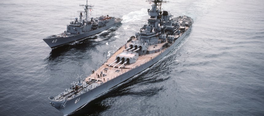 Battleships Iowa class - all battleships battleships