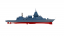 Guided-missile frigate HMAS Flinders (FFG...)
