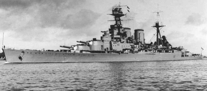 Крейсер HMS Hood