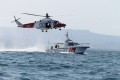 Australia Marine Rescue NSW 0