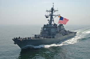 Guided missile destroyer USS Mahan (DDG-72) 0