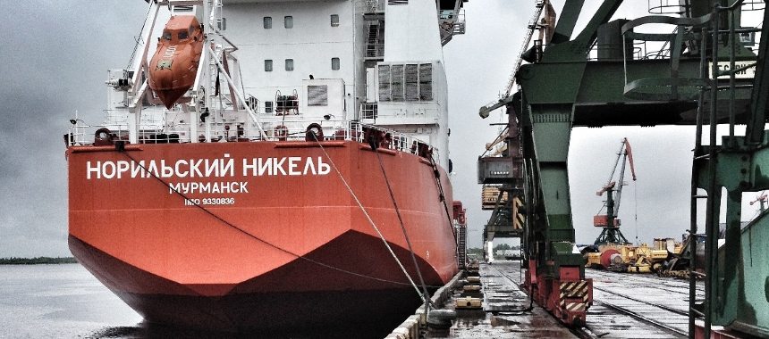 Арктический контейнеровоз Norilsky Nickel в порту