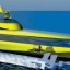 In Russia want to create a unique passenger hydrofoil
