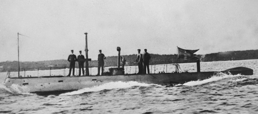 Субмарина HMS Hajen