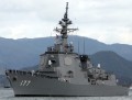 Військово-морські Сили Самооборони Японії 11