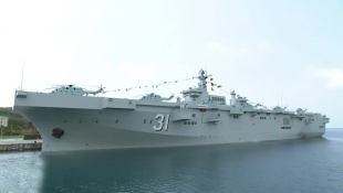 Універсальний десантний корабель Hainan (31) 0