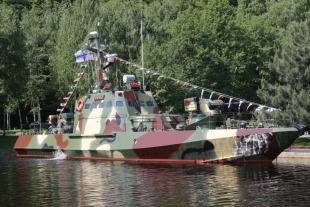 Armored artillery boat Bucha (P 181)
