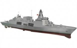 TF-2000-class destroyer (design) 0