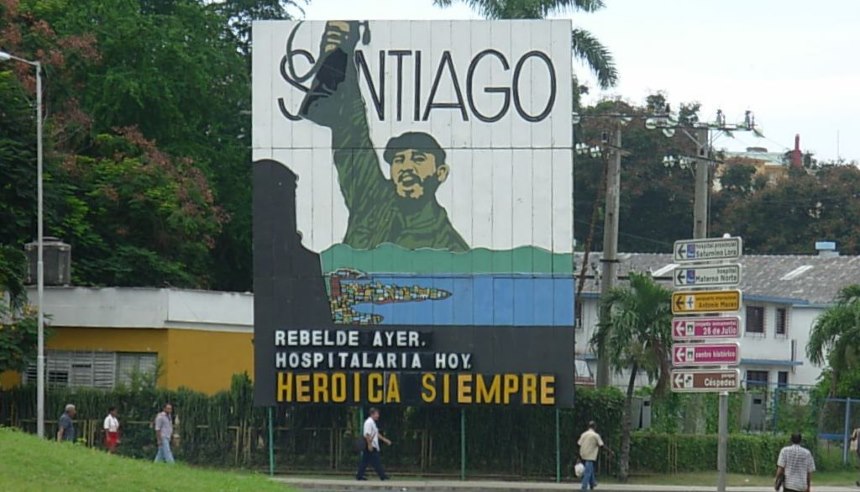 В Сантьяго-де-Куба почитают героя Кубы