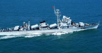 Frigate Taizhou (533)