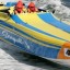 Ukrainians became world Champions in the competition Formula 1 on water