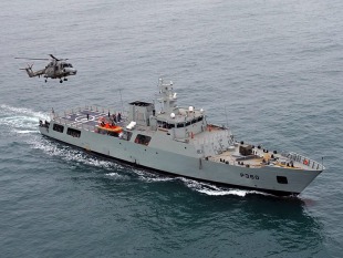 Viana do Castelo-class patrol vessel 5