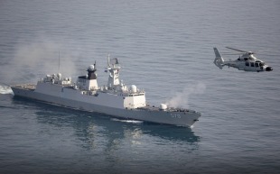 Guided missile frigate Huangshan (570) 1