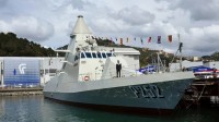 Patrol vessel Salahah (P252)