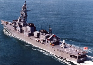 Destroyer JS Abukuma (DE 229) 2
