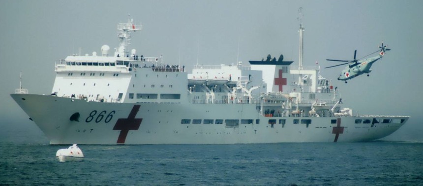 Китайское госпитальное судно