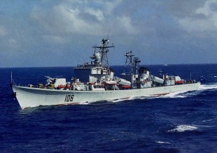 Guided missile destroyer Xi'an (DDG-106) 0