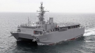 Ocean surveillance ship JS Aki (AOS-5203) 0