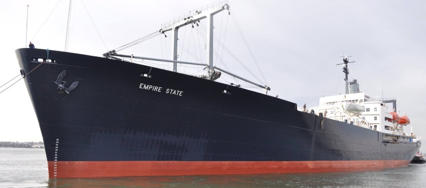 Учебное судно «Empire State VI» Массачусетской морской академии