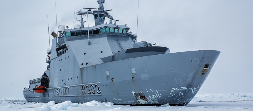 Ледокольное судно Svalbard береговой охраны Норвегии
