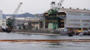 Diesel-electric submarine JS Sekiryū (SS 508) 1