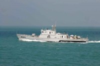 Patrol vessel BNS Atandra (P263)