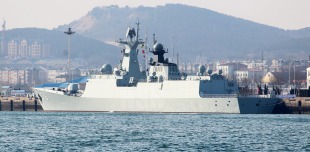 Guided missile frigate Daqing (576) 1