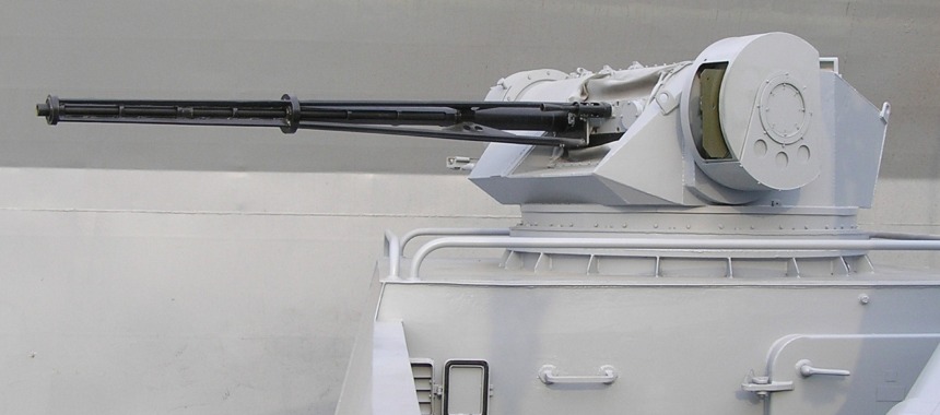 Боевой ракетно-артиллерийский модуль Катран-М