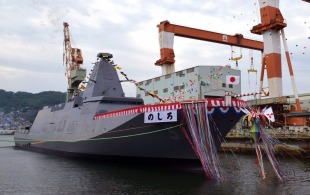 Multi-mission frigate JS Noshiro (FFM-3) 0