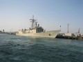 Королевские Военно-морские силы Бахрейна 5