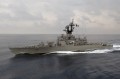 Военно-морские силы Мексики (Armada de México) 10