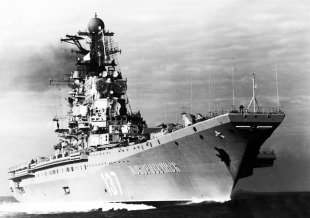 Aircraft carrier Novorossiysk 0