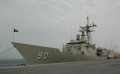 Королівські Військово-морські сили Бахрейну 10