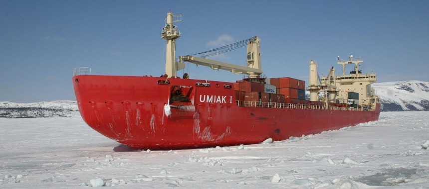 Самое большое в мире ледокольное судно «Umiak I»