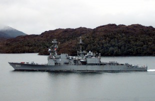 Destroyer USS Moosbrugger (DD-980) 0