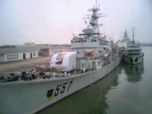 Frigate Jishou (557) 0