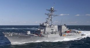 Guided missile destroyer USS Michael Murphy (DDG-112) 0