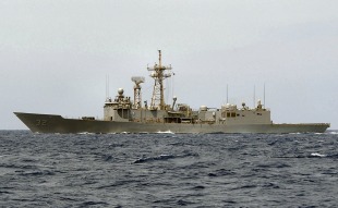 Guided missile frigate USS John L. Hall (FFG-32) 1