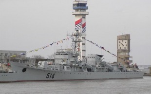 Frigate Zhenjiang (514) 0