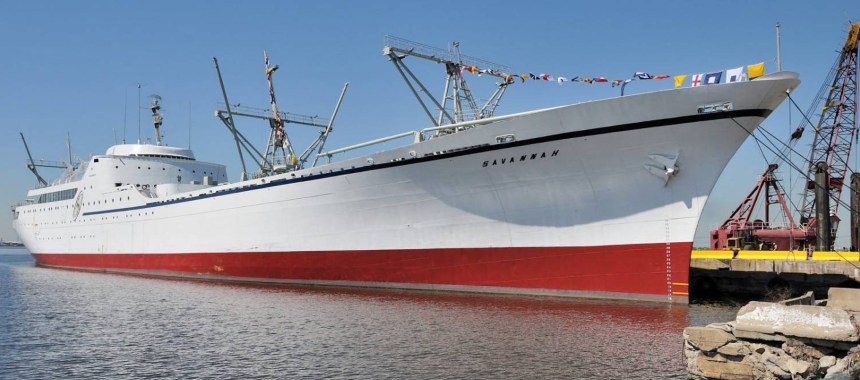 Списанное атомное судно Саванна в порту Балтимора