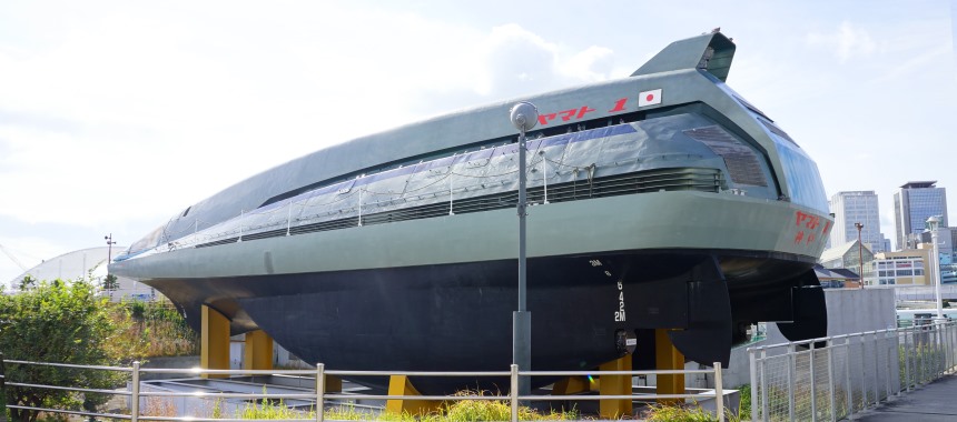 Экспериментальное судно Yamato 1 в Морском музее в Кобе