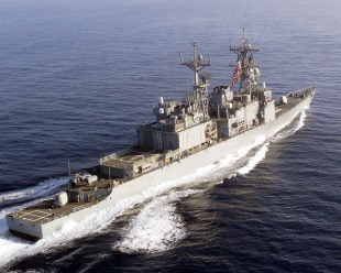 Destroyer USS Kinkaid (DD-965) 1