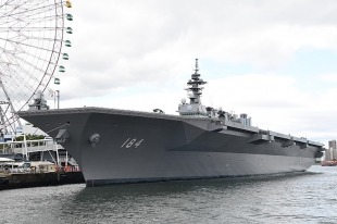 Helicopter destroyer JS Kaga (DDH 184) 1