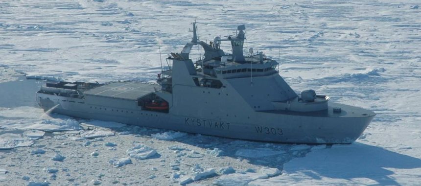 Многоцелевое судно береговой охраны ледокольного типа KV Svalbard