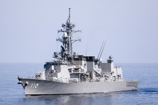 Destroyer JS Takanami (DD-110) 0