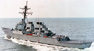 Guided missile destroyer USS Gonzalez (DDG-66) 1
