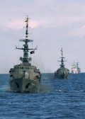 Военно-морские силы Эквадора 4