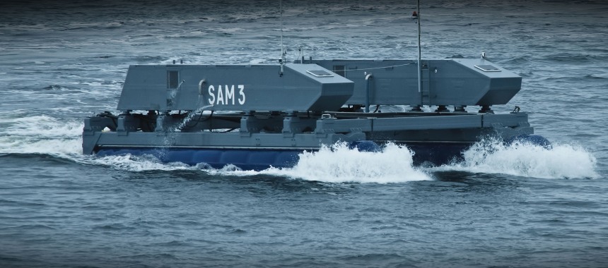 Беспилотное военное судно нового поколения